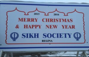 sikh-society-of-regina-billboard